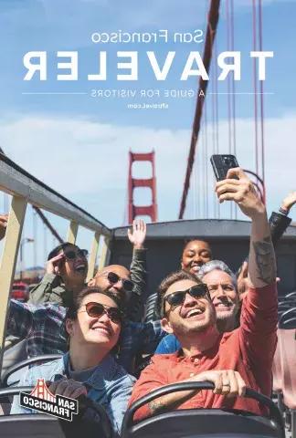 2023年《贝博体彩app旅行者》杂志封面